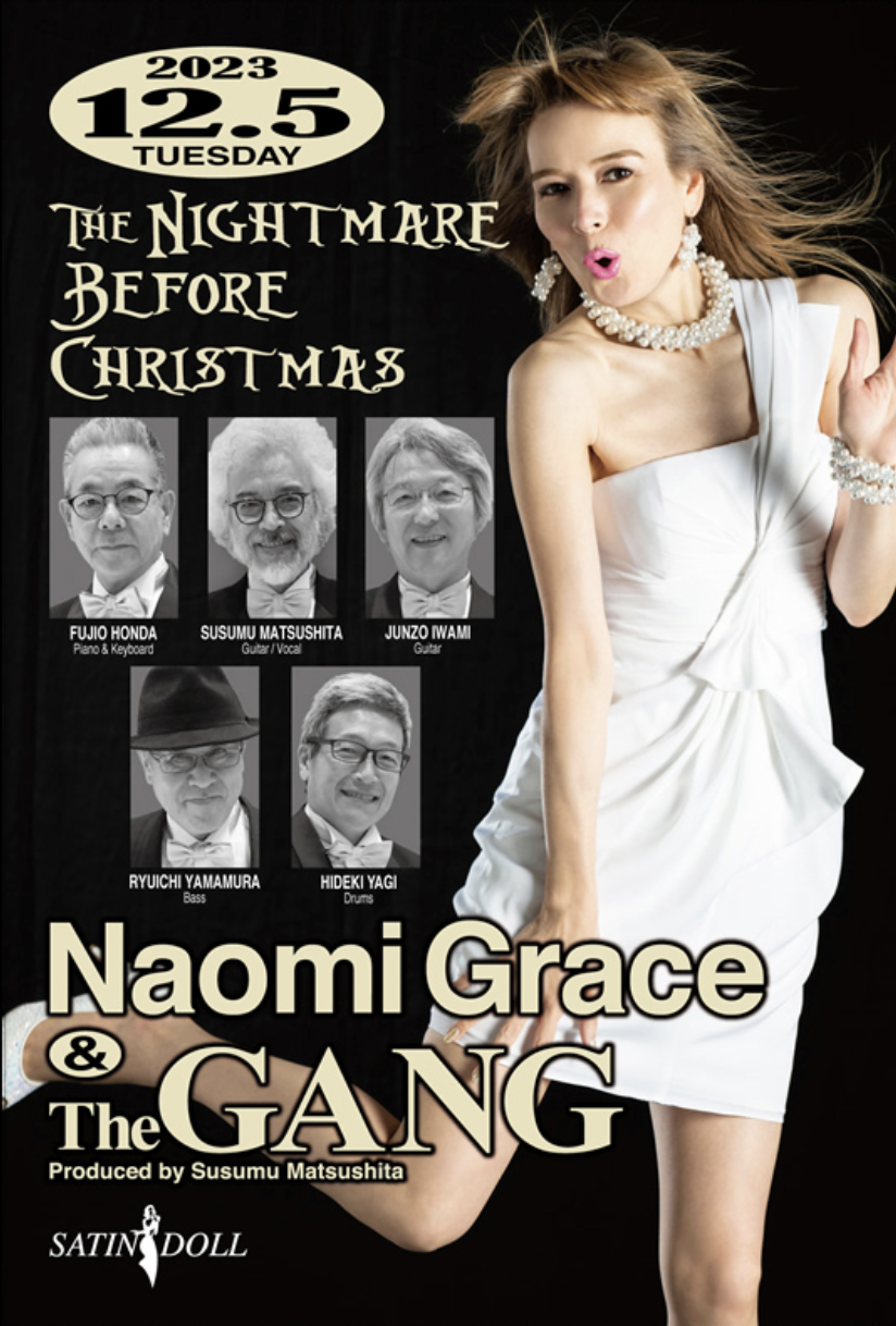 Naomi Grace & The GANG | ROPPONGI SatinDoll